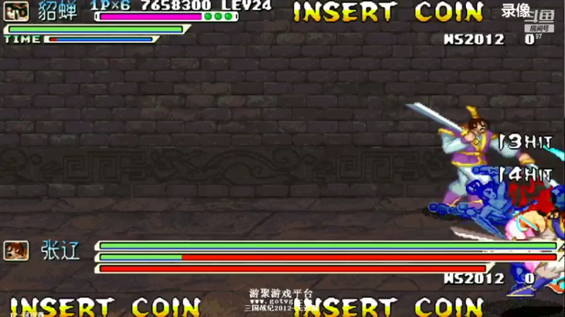 【2022-05-07 06点场】解说小狼：小狼：斗鱼杯拳皇97赛