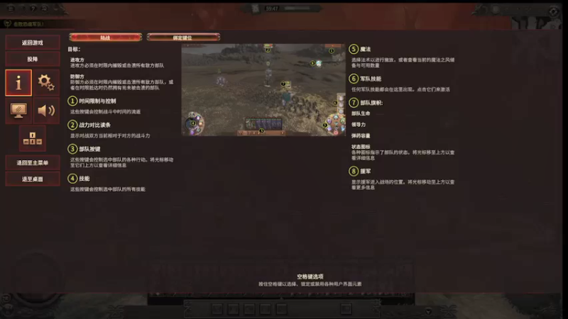 【2022-05-02 00点场】乔治斯坦李：试玩 XGP游戏
