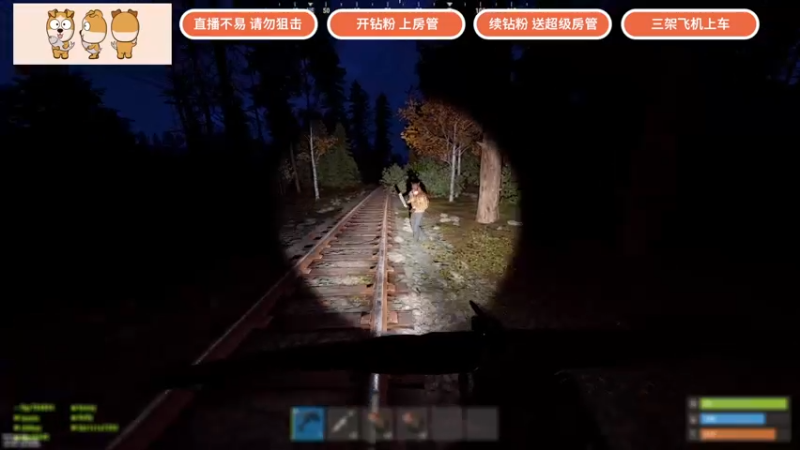 【2022-05-06 22点场】GY阳哥：小火车 跑跑跑