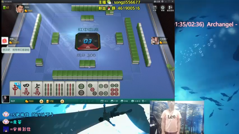 【2022-05-07 09点场】douyu丶松子：蛮王：版本最强上单 选了包赢