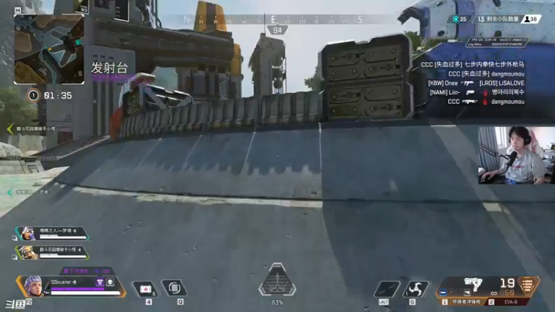 【2022-05-05 18点场】丨绅士瑄丨：【绅士瑄】不知道玩啥