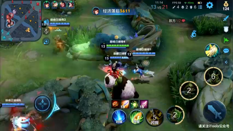 【2022-05-07 15点场】渝万rain：国服第一大乔桑启辅助教学！！