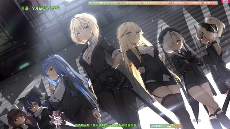 【2022-05-06 07点场】Biu十香：【斗鱼第一画质】钻粉永久车位~逃离塔克夫