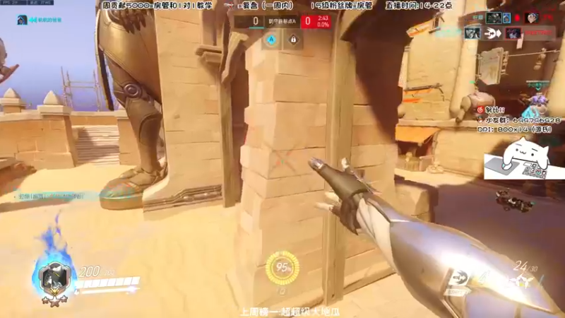 【2022-05-06 19点场】努比ovo：努比:玩游戏就是要笑着玩！