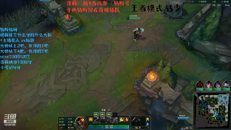 【2022-05-04 19点场】小南阳aks：峡谷千分阿克尚上分三件套，上不了直接举报