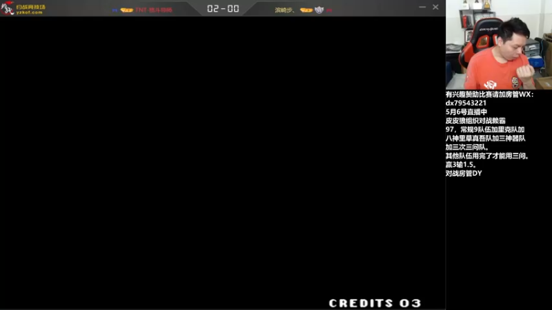 【2022-05-06 22点场】格鬦家大口：晚上好，对战98+15！