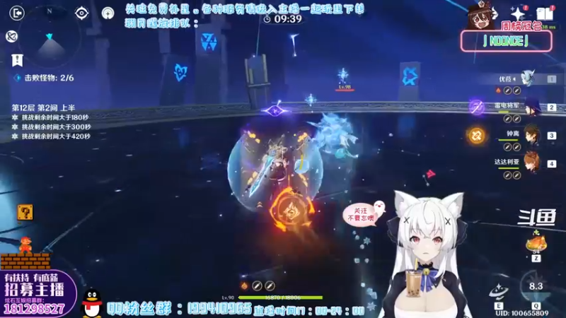 【2022-05-06 23点场】卡佬GTX1080tiPrime：『免费补星』什么都肝の猫猫