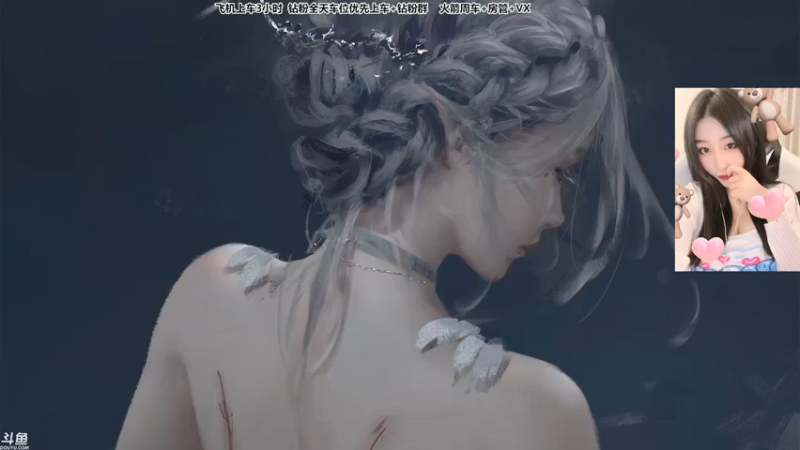 【2022-05-07 09点场】蜜茶Aimee：有车位❤上海主播居家的第36天~