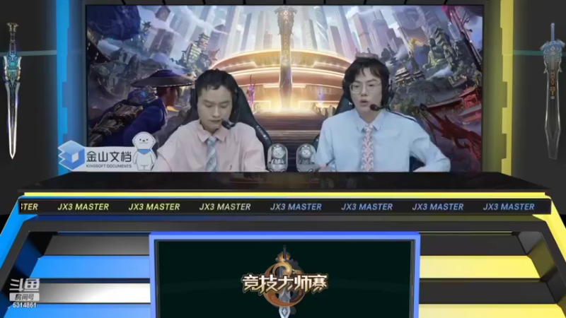【2022-05-07 05点场】卷毛毛毛丶：【霸刀视角】单排怒冲2500！