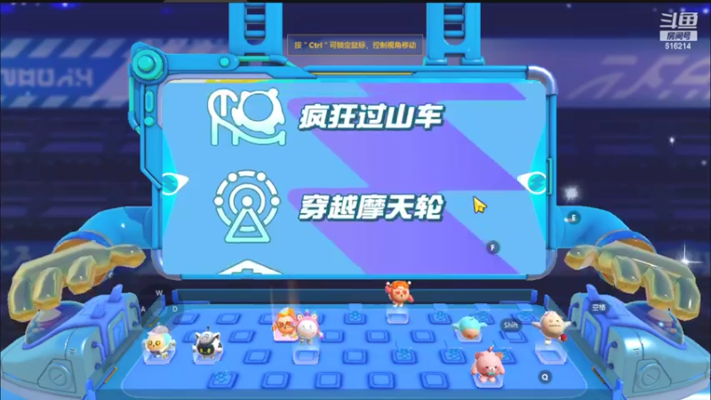 【2022-05-04 16点场】樱花丶君：天梯冲榜中~~ing