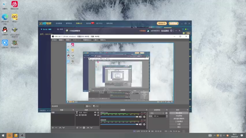 【2022-05-06 18点场】a824683653：对黑出发1111