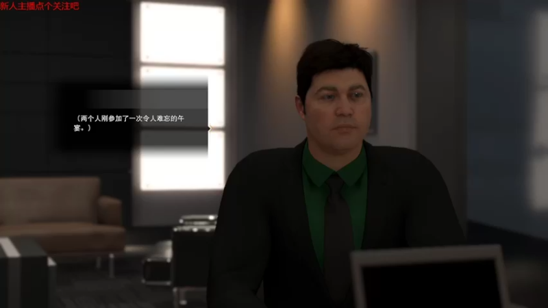 【NBA2K】steam靖哥哥的精彩时刻 20220505 00点场