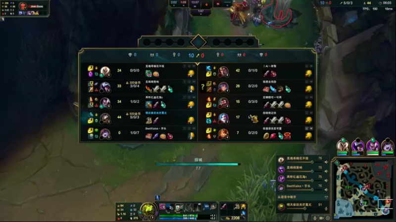 【2022-05-05 14点场】Oswell11：LOLLOL 10609163