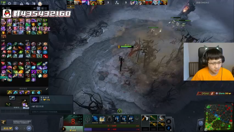 【2022-05-06 12点场】格洛莉娅S：略略略略！略略略？