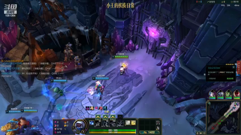 【2022-05-07 00点场】一只吃鱼妹：诺克萨斯请叫我云顶大师