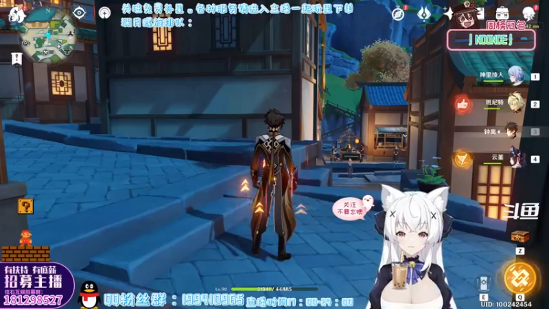 【2022-05-06 17点场】卡佬GTX1080tiPrime：『免费补星』什么都肝の猫猫