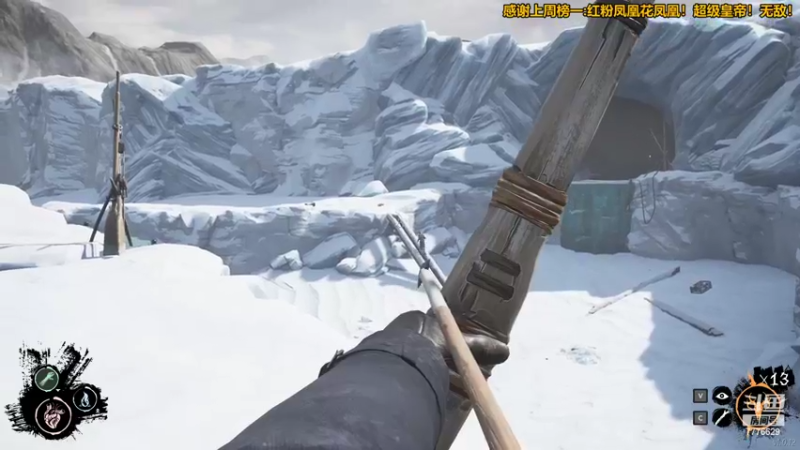 【2022-05-07 00点场】秀才冷男：814.你做饭，我下毒，你来开船，我炸炉