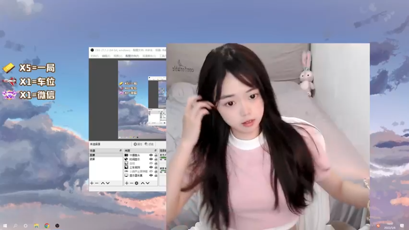 【2022-05-06 18点场】一罐灰灰酱OvO：有骨刀就一定是狼吗？