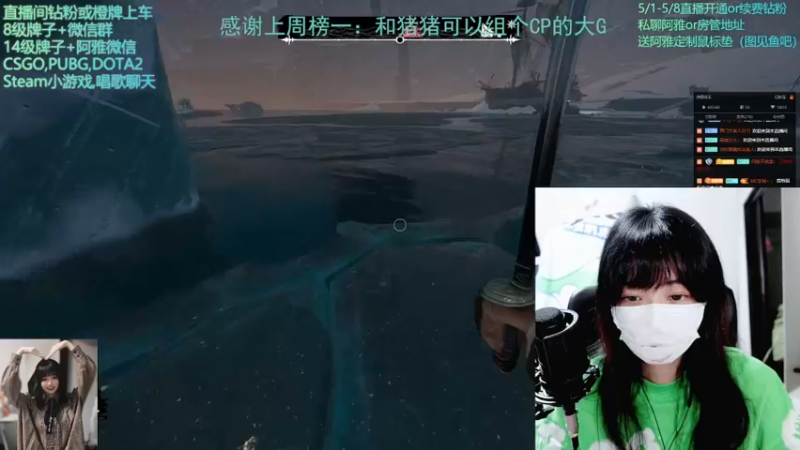 【2022-05-07 01点场】阿雅Midori：【阿雅】有头有头有头