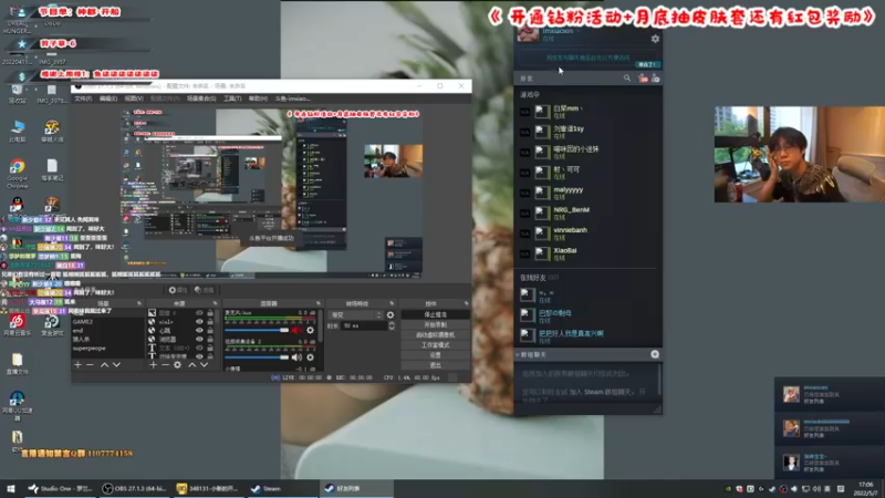 【2022-05-07 17点场】imxiaoxin：【船愚我炸-黄金双倍开启】