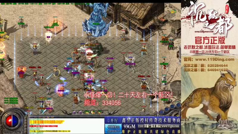 【2022-05-06 09点场】沉默的牧神：沉默之都，小怪爆一切！