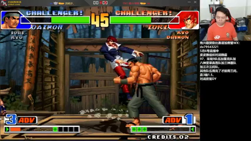 【2022-05-07 00点场】格鬦家大口：晚上好，对战98+15！