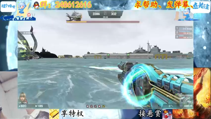 【2022-05-06 16点场】寻丶龙绝：【牵寻】暮光进拍麦啦～～～