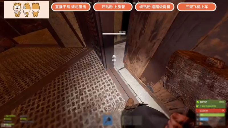 【2022-05-07 00点场】GY阳哥：小火车 跑跑跑