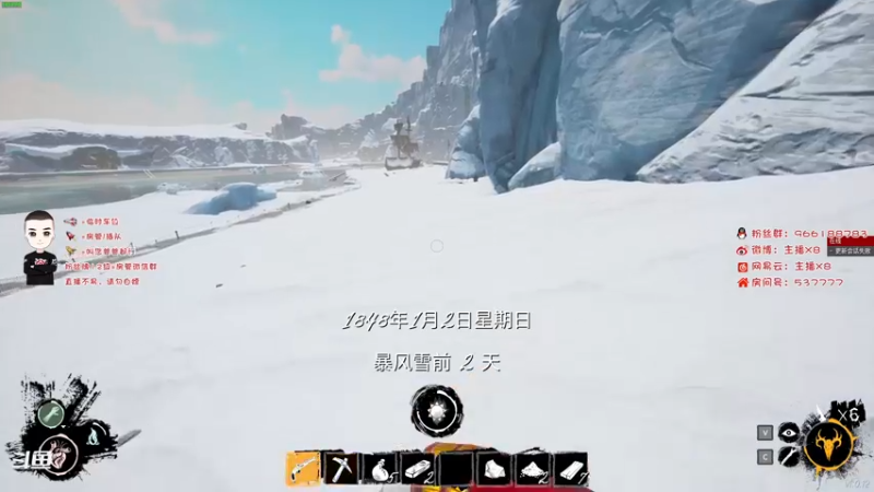 【2022-05-06 23点场】x8N1ce：[x8]淦就完事了！
