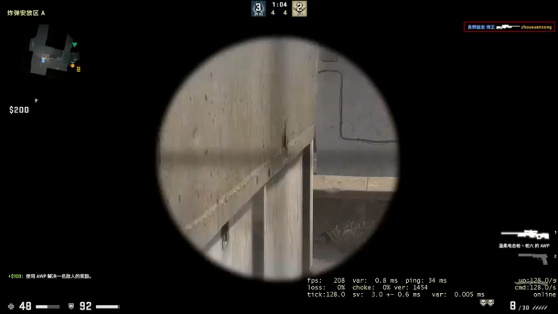 【2022-05-07 19点场】郑伟丶：你滴伟王 无限猖狂