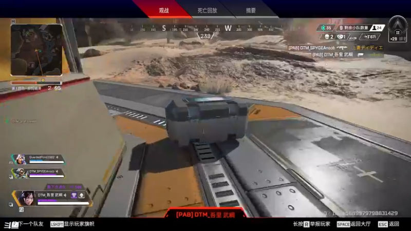 【2022-05-01 19点场】丨绅士瑄丨：【绅士瑄】五一快乐