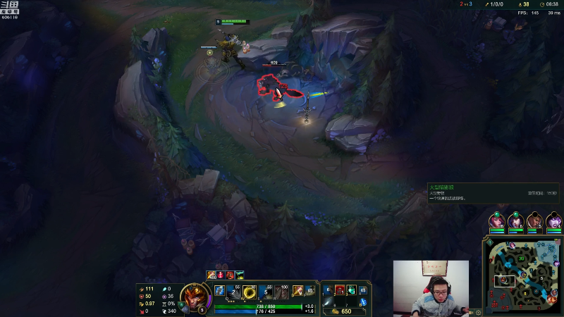 我在斗鱼看芜湖大司马丶直播英雄联盟