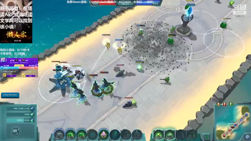 【2022-05-05 22点场】不倒翁姺森l：回来了！继续解锁任务！