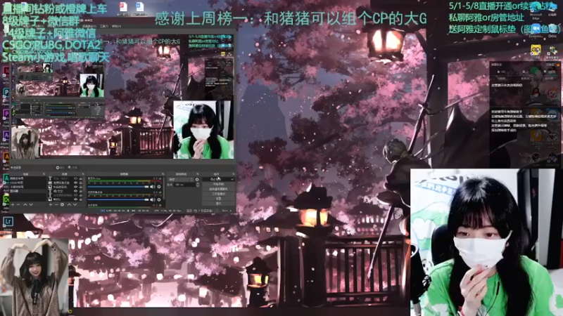 【2022-05-06 21点场】阿雅Midori：【阿雅】有头有头有头