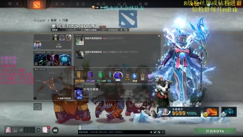 【2022-05-07 13点场】艾斯yoona：杀戮机器~10229065