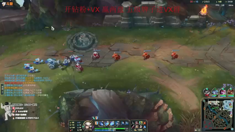 【2022-05-07 17点场】kane晕晕：开通钻粉XXX