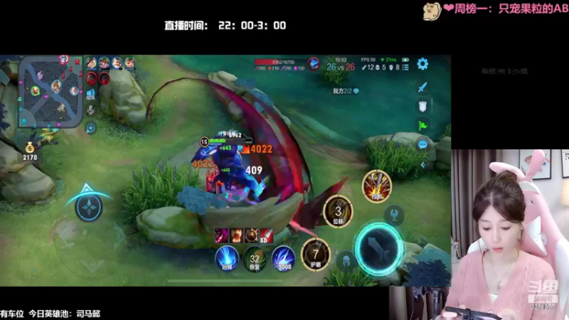 【2022-05-07 00点场】AQ丶果粒：粒：暴力女打野 稳定上星