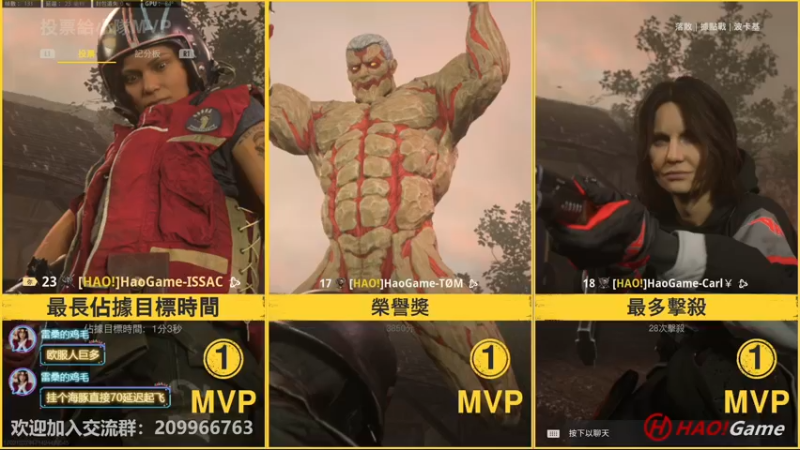 【2022-05-07 00点场】HaoGame长木告：COD18: 排位对战