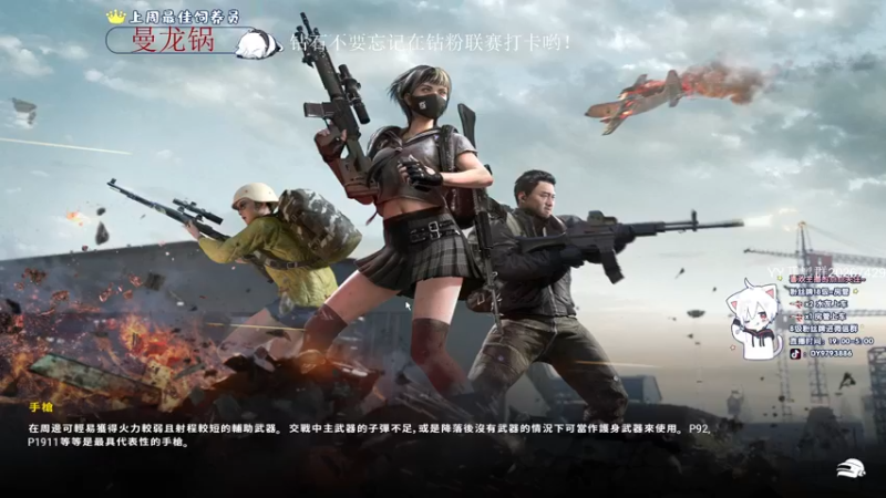 【2022-05-06 00点场】小徐813：轻语集团 千场大师7.0