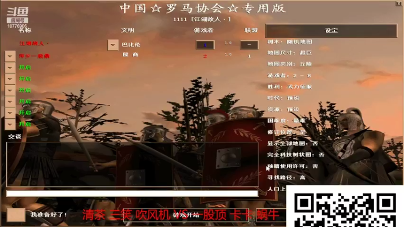 【2022-05-07 13点场】青山锅锅：青山锅锅的直播间