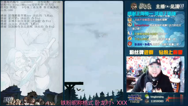 无限反转演员自己加戏加出天际