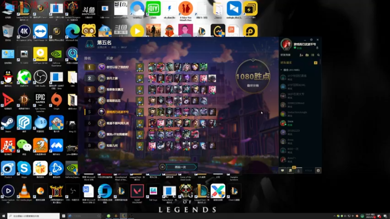 【2022-05-06 23点场】教练JoKer：辛迪加，发明家，杀回王者去一学就会