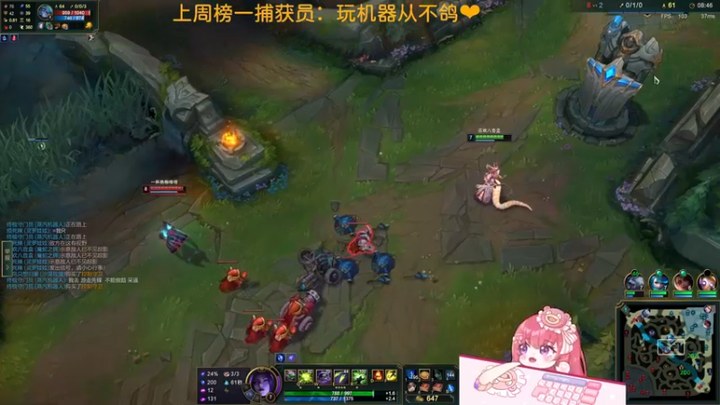 【2022-05-06 01点场】捕捉一只三吃：心心之间 念念之远