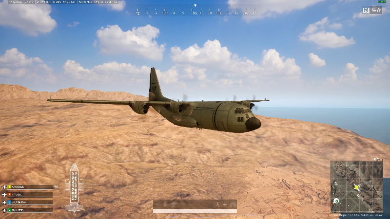 这是我剪辑的叫我老陈就好了的直播精彩时刻，快来看看吧~