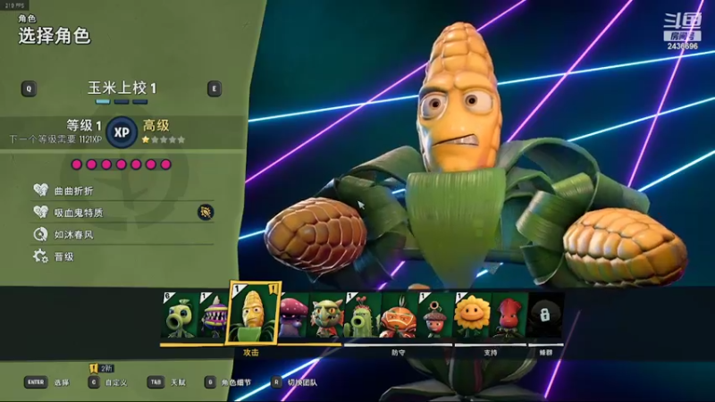 【2022-05-05 22点场】侵凌：一个杀人不眨眼得骑马汉子