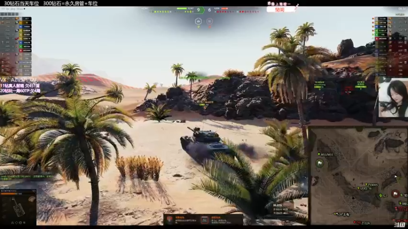 【2022-05-06 21点场】曾小懒不懒：我是女神经好了…！