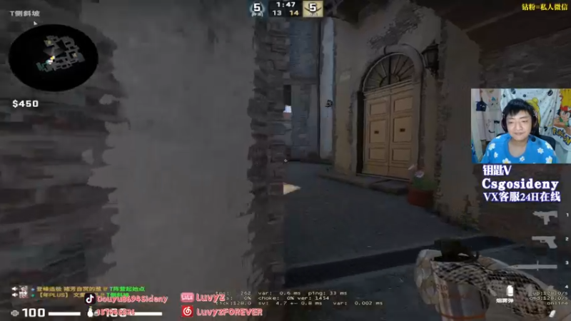 【2022-05-07 01点场】Sideny蛇：【8694】饥饿吗？饥饿就对了！