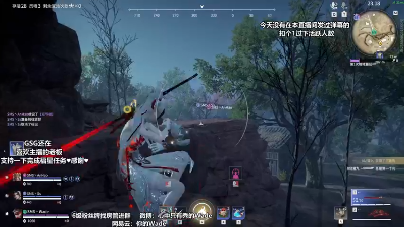 【2022-05-06 22点场】WadeOvO丶：SMS第一出线成功晋级联赛