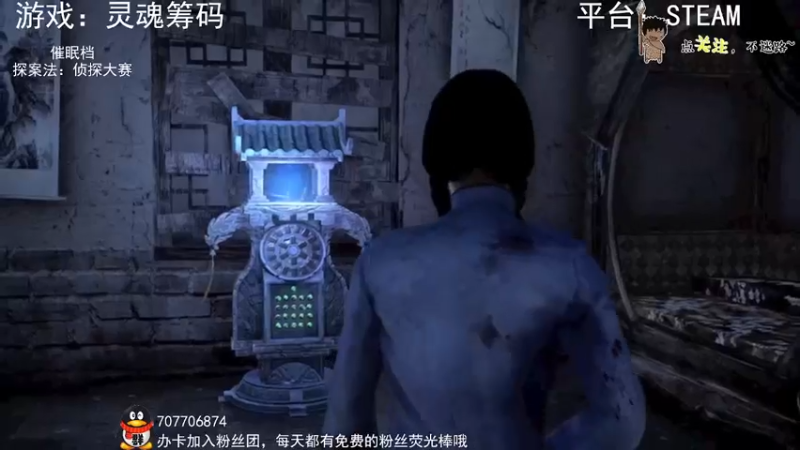 【2022-05-07 00点场】疯狂续命：灵魂筹码 铛铛铛~