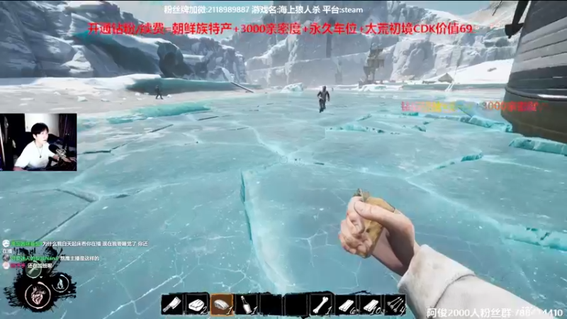 【2022-05-07 03点场】阿俊丶ll：【阿俊】斗鱼第一杀破狼！